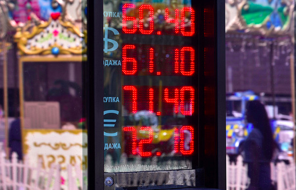 Курс доллара в России преодолел 60